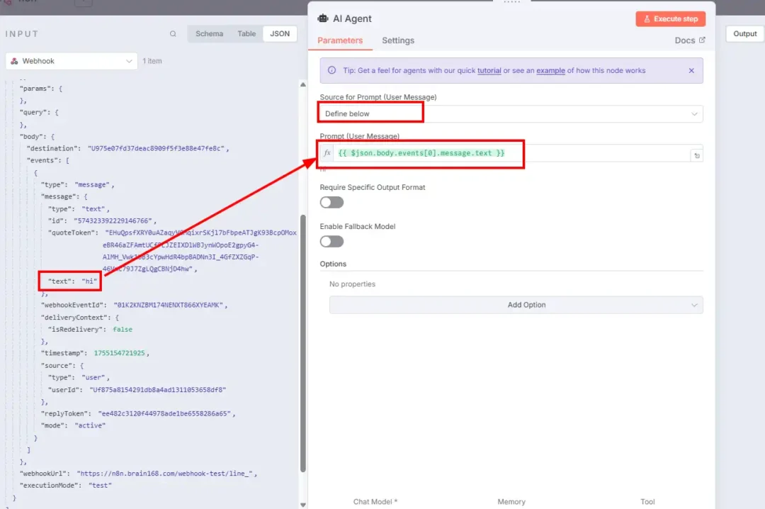 lien機器人設定User Message